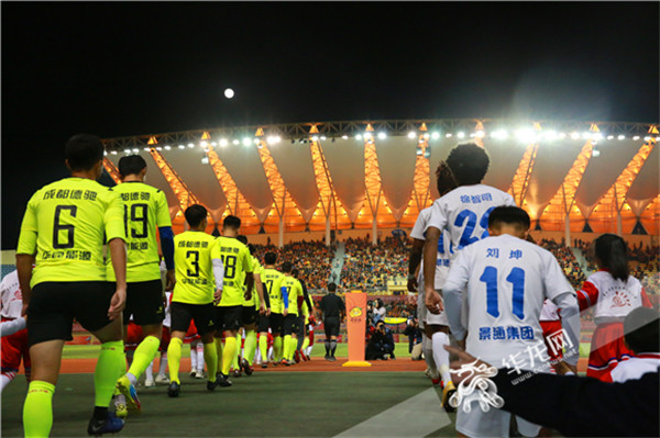 爱游戏手机版-穆古鲁扎重返赛场，战术调整首场状态出色，法国队观众沸腾！引发球迷热议(以赛亚书40章的讲章)