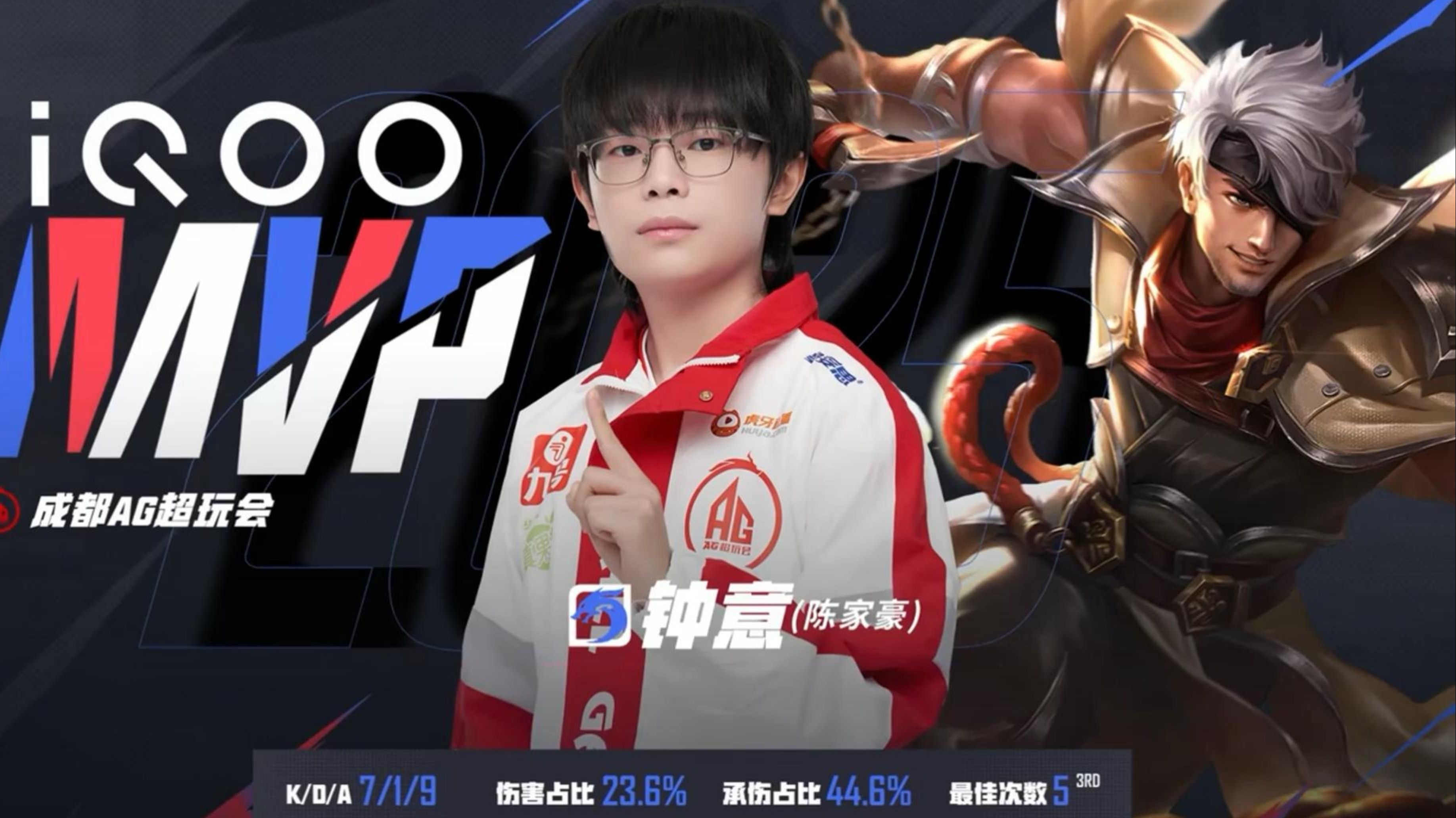 爱游戏手机版-doinb成笑话