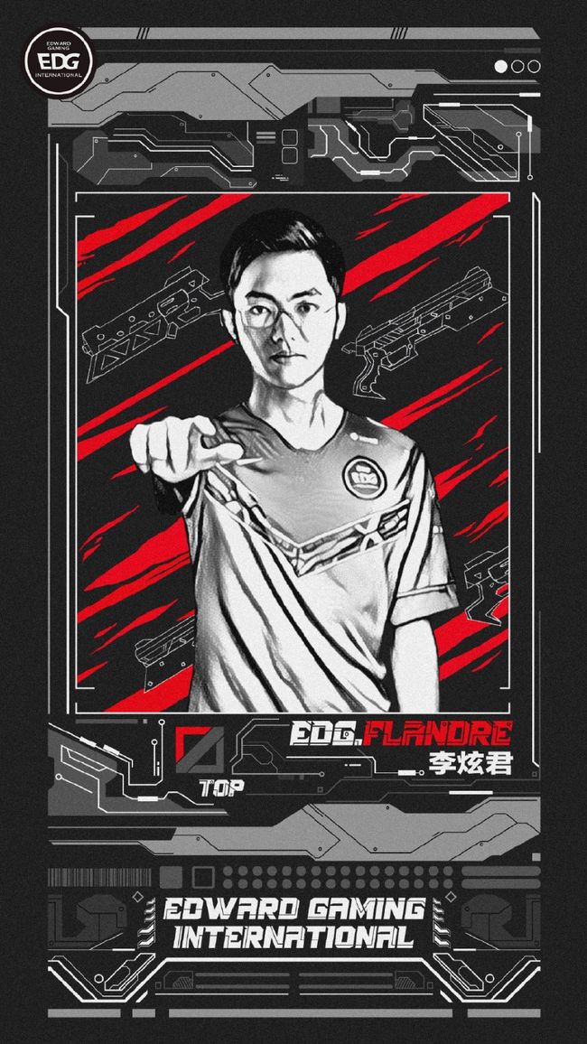 AYX爱游戏中国-c9教练是谁