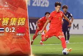 爱游戏入口-欧联杯有多少球队