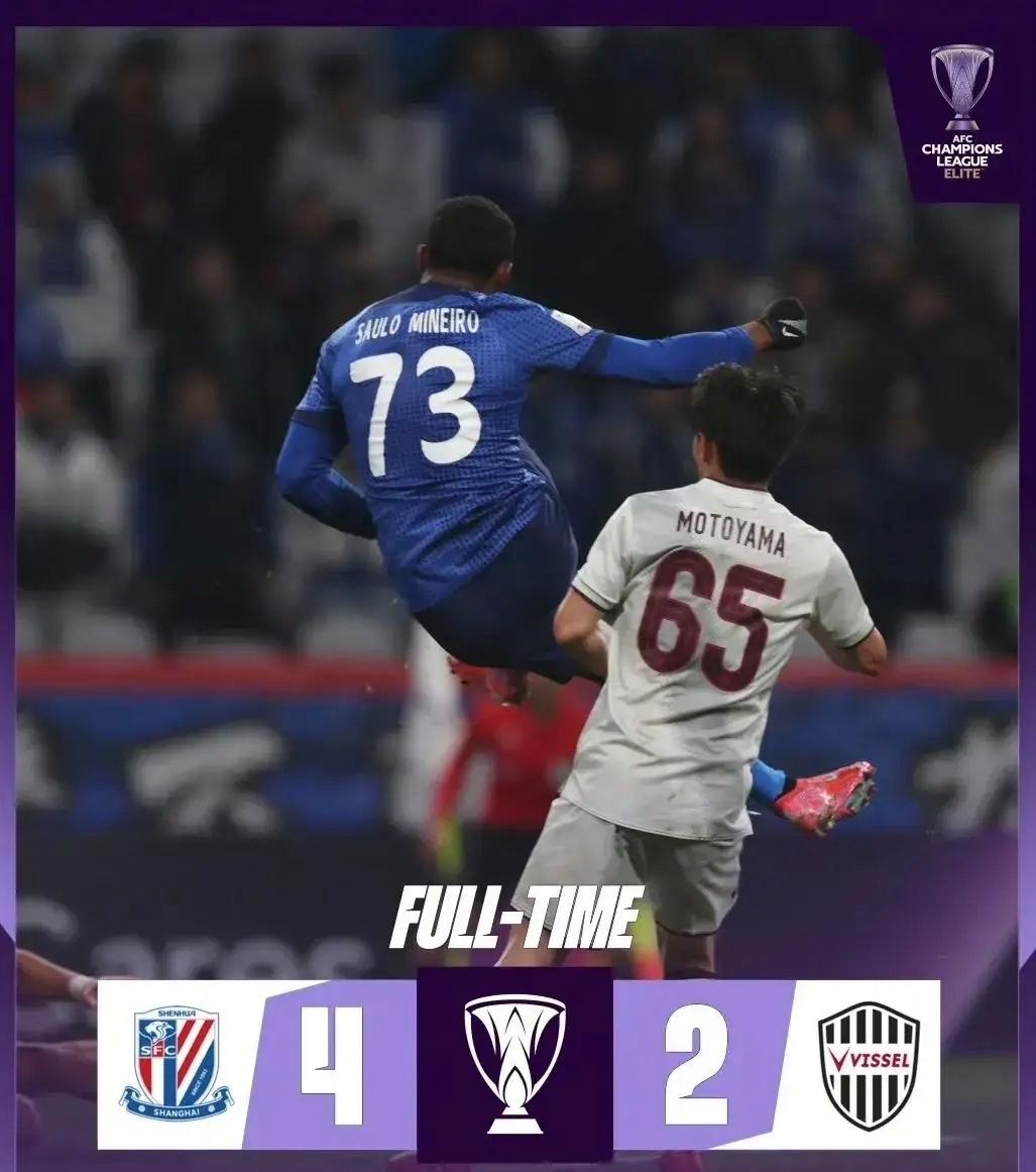 法甲今晚再迎强敌，西汉姆伤情更新，主帅态度——质疑声仍在，赛程密集仍需轮换的简单介绍