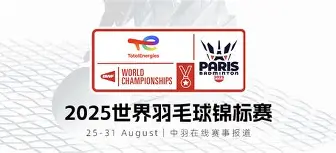 爱游戏手机版-赛后成都蓉城回应争议：中超节点到来，目标明确，医务组通报恢复(中超成都蓉城队)