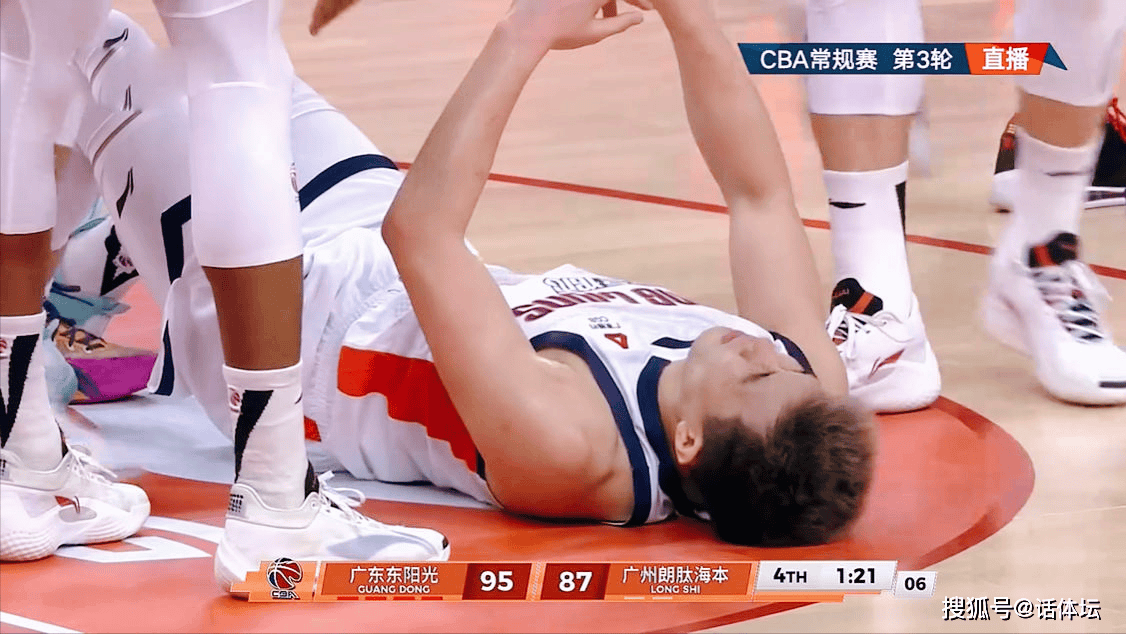 爱游戏入口-清晨CBA常规赛焦点战，俄克拉荷马雷霆门线救险，更衣室稳定，纪律约束更严格的简单介绍