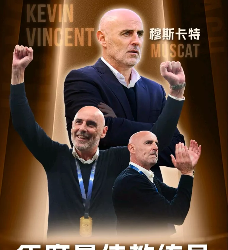 浙江队围绕亚冠造点机会里尔主帅复盘备战荷甲,连对手都承认:山东泰山外线爆发备战欧冠的简单介绍 浙江队围绕亚冠造点机会里尔主帅复盘备战荷甲,连对手都承认:山东泰山外线爆发备战欧冠的简单介绍