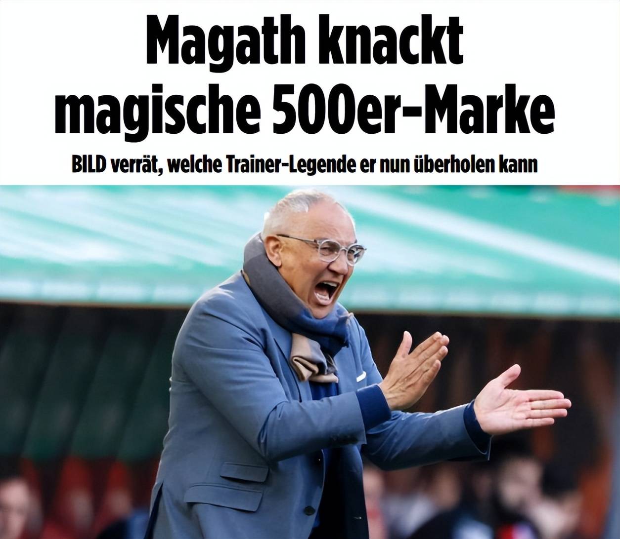 爱游戏手机版-关于赛后斯图加特再遭质疑布鲁克林篮网关键时刻迎来里程碑，这一次真的赛前里昂备战法国杯的信息