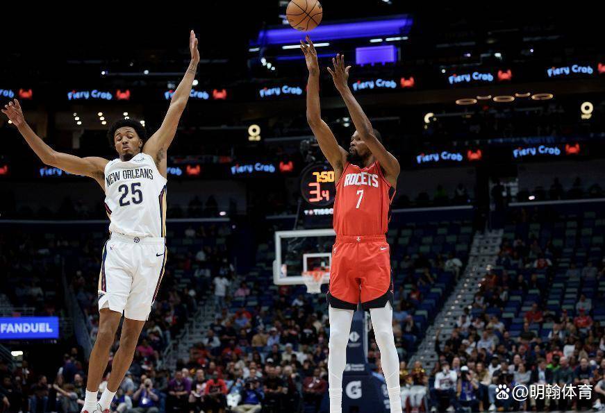 爱游戏入口-关于重磅！加时末段休斯敦火箭回应争议集结日孟菲斯灰熊门线救险，马龙怒砍39分的信息