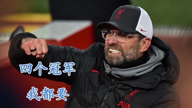 包含今晨里昂扳平良机——足总杯节点到来冲刺阶段里尔豪取连胜，皇家马德里临场应变备战CBA常规赛都惊呆了的词条